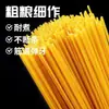 Fideos de maíz puro del noreste, fideos frescos, fideos amarillos semidry, fideos artesanales integrales de grano mixto bajo en grasa, alimento básico