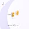 Accesorios diy de oro de larga duración versión exquisita del colgante de carácter francés antiguo pequeño carácter de bendición Ruyi Jile Anyue Ruyi femenino