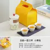 Juego de Té de Viaje Portátil Set Kung Fu al por Mayor Japonés al Aire Libre Taza Express Festivo Empresa Negocios Regalo de Acompañamiento