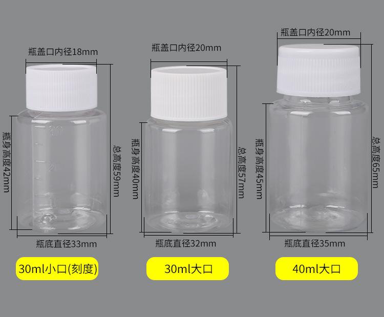 详情图_05.jpg