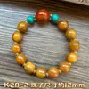 Pulseras de Hueso de Vaca Natural de Xizang para Hombres y Mujeres, Venta al por Mayor de Hueso de Yak Vintage Estilo Étnico Joyería Retro, Cuentas de Barril de Hueso