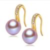 Pendientes de plata S925 Joker con perla de agua dulce Zhuji de 9-10 mm, redondos, brillantes y con defectos finos, venta al por mayor, suministro transfronterizo en vivo.