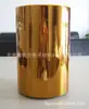 Suministro de película de poliimida, película KAPTON de DuPont
