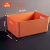 Caja de almacenamiento de color japonés para dormitorio, hogar, oficina, escritorio, artículos diversos, refrigerios, cosméticos, con tapa