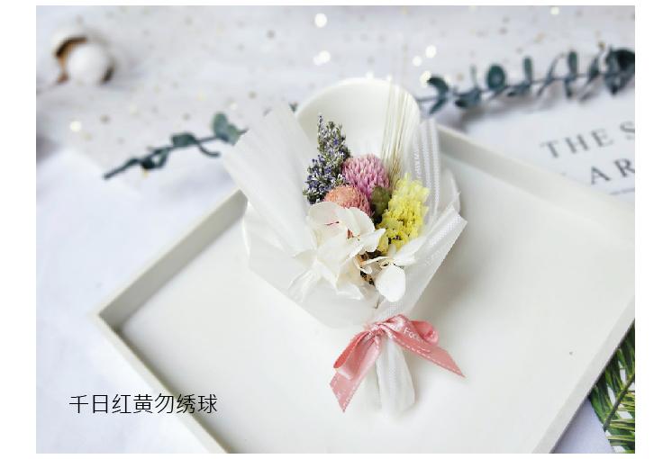 详情页11.jpg