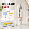 Agente de reparación de azulejos para cubrir daños, una herramienta mágica para disimular imperfecciones, pasta de reparación de hoyos para azulejos de piso, pegamento de reparación de grietas y esmalte ajustable en color, versión sin costuras