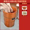 Baño de Pies con Fumigación Barril de Madera Barril Alto y Profundo por Encima de la Rodilla y la Pantorrilla Barril de Madera de Goma Baño de Pies Casero Madera Maciza Baño de Pies a Vapor