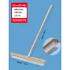 Cepillo para pisos, Cepillo para pisos de mango largo, Cepillo para musgo, Cepillo de limpieza de cerdas duras, Cepillo para limpiar pisos, Cepillo de acero, Cepillo para pisos, Cepillo de alambre de acero inoxidable