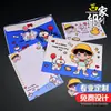 Sobres estilo occidental personalizados en lotes pequeños, sobres con logo de dibujos animados de anime en relieve, papel de carta con sensación de alta gama, impresión personalizada