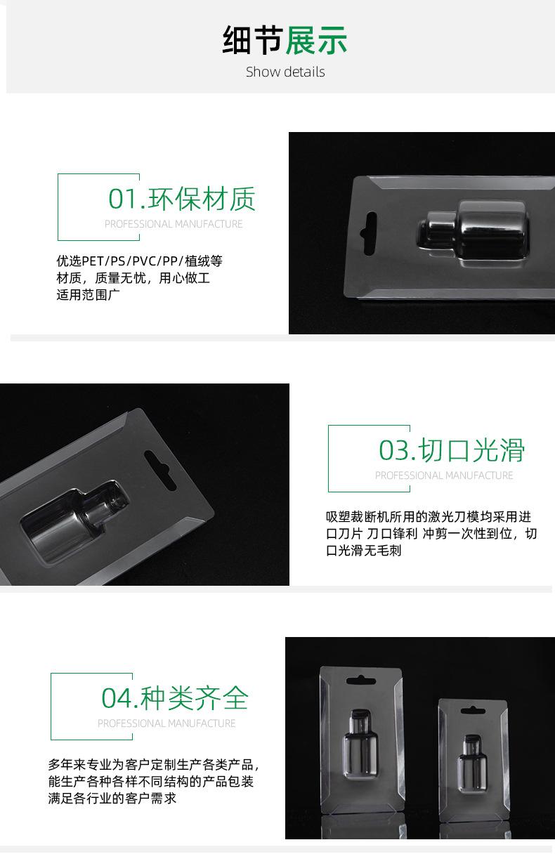图5.jpg