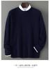 Suéter Pulôver Masculino Outono Inverno Lã Pura Gola Redonda Meia-Idade Grosso Tendência Casual Camada Base
