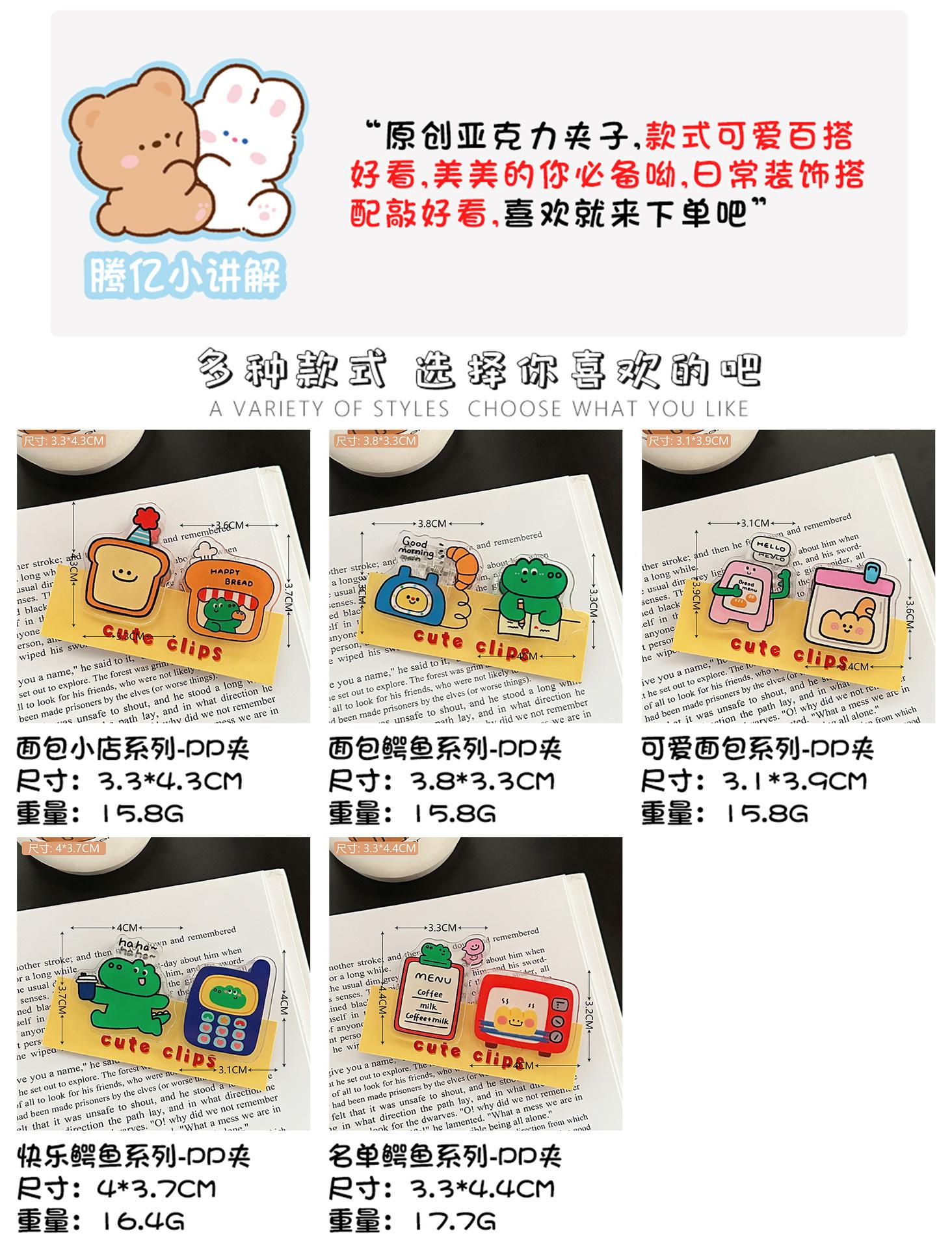SH1648 (12).jpg