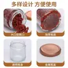 Frasco Transparente de Vidrio con Rayas Verticales de Boca Grande Multifuncional tipo Nido de Pájaro, Botella para Subenvasado de Pescado en Caldo Fresco, Frasco Sellado para Almacenamiento de Mermelada y Miel
