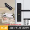 Manípulo de Porta Universal Ajustável para Uso Interno Doméstico para Portas de Quartos de Aluguel, Instalação Sem Furos