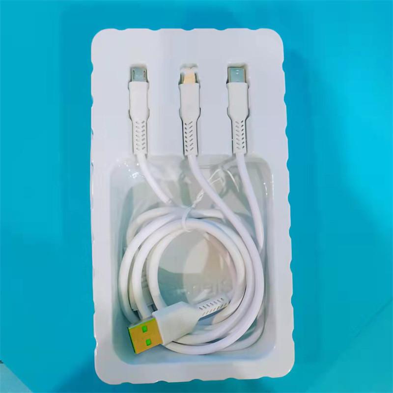 微信图片_20211029182726