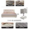 Cama de Couro Estilo Minimalista Italiano Cor Creme Seção Quadrada Estofamento Macio Acolchoado Cabeceira Grande Quarto Principal Cama de Casal Moderna Couro Nappa Cama de Casamento