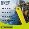 Cable de Tensión Trenzado de Kevlar Cero Flotabilidad 5 Pares 10 Conductores 0.2 0.25 0.3 0.4 0.75 1 Protección Marina