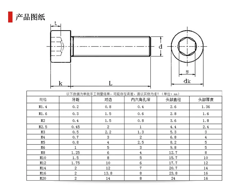 2345_image_file_copy_13.jpg