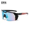 Gafas y Gafas de Ciclismo con Logo Personalizado de Venta Caliente Transfronterizas, Película Verdadera de Alta Calidad, Modelos Populares para Deportes al Aire Libre para Hombres y Mujeres