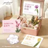 Tarjeta de felicitación creativa para el Día de la Madre, postal de bendición escribible, ilustración de flor de tulipán, tarjeta Feliz Día de la Madre