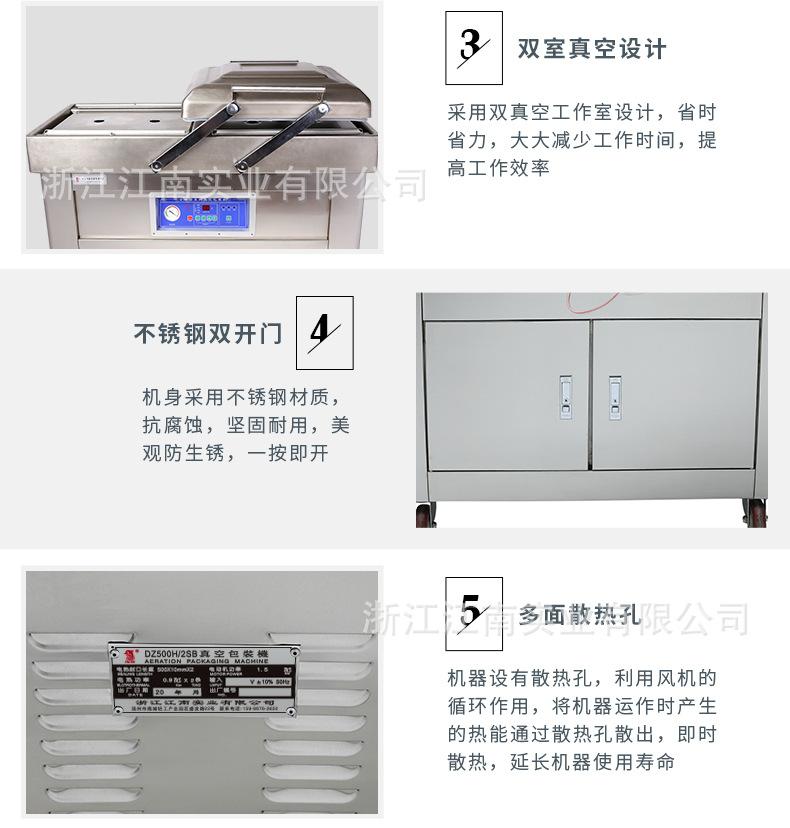 500双A海豚-790_08.jpg