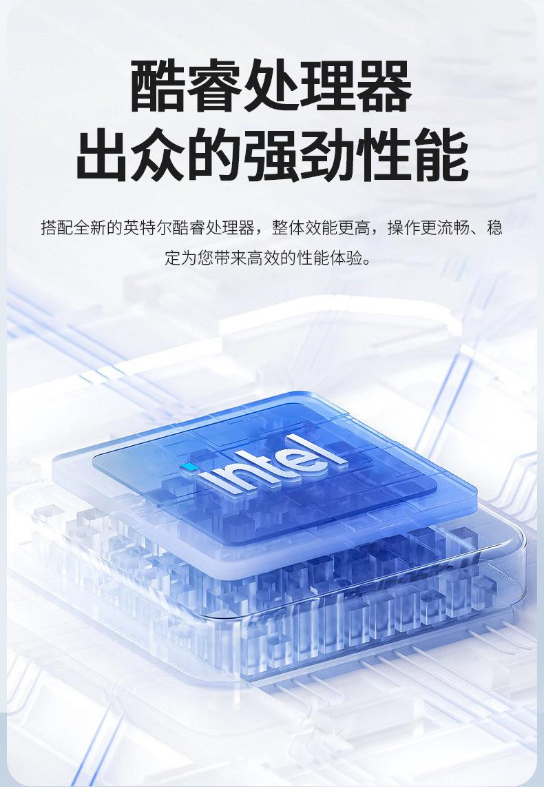 H-A1白色详情页6.7_03