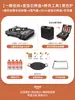 Estufa de camping portátil, estufa portátil, estufa magnética, estufa de gas, estufa de gas comercial, tanque de gas, estufa de olla caliente para el hogar, modelo nuevo