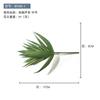 Cabeza de flor de planta de simulación carnosa, combinación de bricolaje, cabeza de flor de simulación, planta verde, decoración para el hogar y la oficina, venta al por mayor