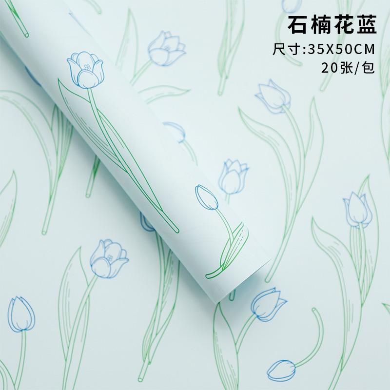 sku5_郁金香【石楠花蓝】20张;35_50cm