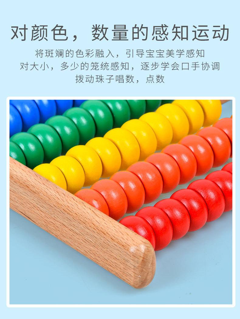 未标题-1_04
