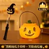 Decorações de Halloween Transfronteiriças Lanternas de Abóbora Sacolas de Doces Portáteis para Crianças Baldes Adereços de Brinquedo Pequenos Presentes Brilhantes para Buscar Doces