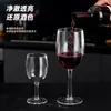 Acrílico Ps Vasos de Vino para el Hogar Restaurante Plástico Copas con Pie Anti-Caída Transparentes Vasos de Vino Comercial Wholesale Copas
