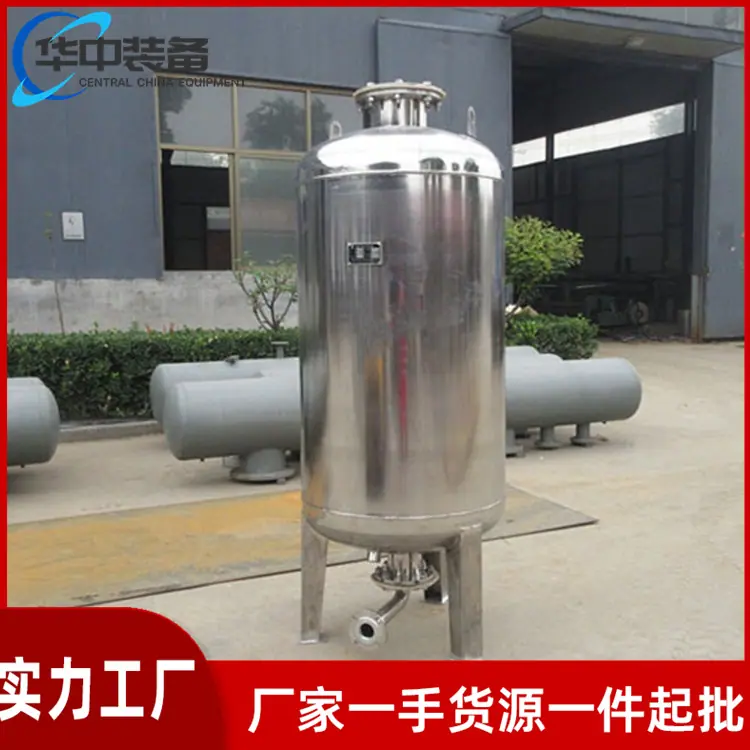 隔膜式气压罐02