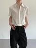 Camisa de manga corta de seda helada con cuello cubano estilo vacaciones de verano para hombre, look casual vintage y relajado, camisa corta protectora del sol