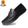 Zapatos Casuales de Cuero para Hombres Mayores, Zapatos de Vestir de Piel Genuina, Cómodos sin Cordones, Mocasines Suaves, Zapatos Casuales 761