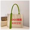 Bolso de lona tridimensional de moda personalizado con procesamiento de logotipo, bolso de mano con textura, regalo corporativo, bolso de lona escolar para exhibición