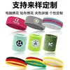 Diadema para la Cabeza Muñequeras Set Deportivo Algodón Unisex Fitness Absorbente de Sudor Equipo de Protección de Fábrica Parche Bordado Logo Venta al por Mayor