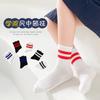 Calcetines para niños estilo preppy 2022 Otoño Nuevo estilo coreano calcetines hasta media pantorrilla para niños y niñas calcetines deportivos de barras paralelas para niños
