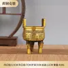 Trípode de Cobre Tripode de Tres Patas Redondo Antiguo de Latón Kuding para el Hogar, Exhibición de Oficina, Trípode de Cobre, Artesanía Personalizada, Regalo, Adornos