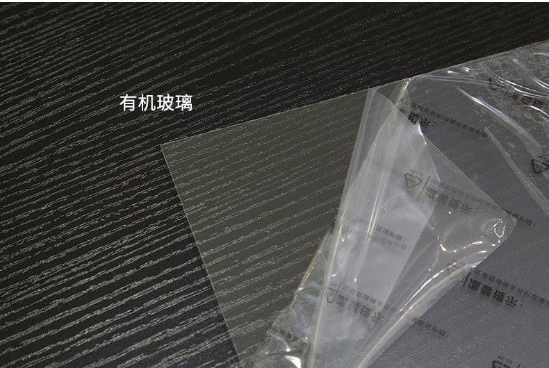 详情-28.jpg