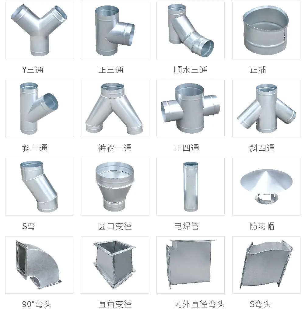详情1_14