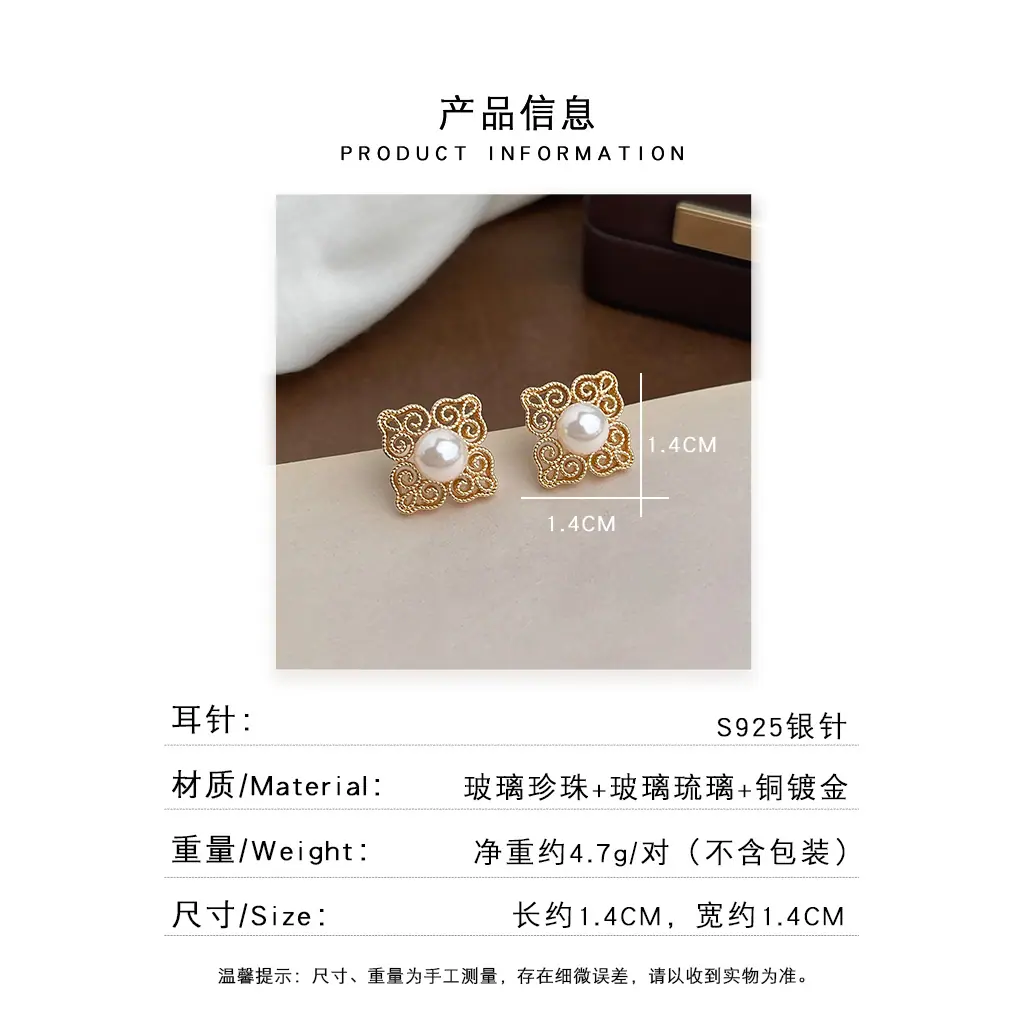 方耳语.jpg