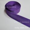 Fábrica directa de cincha de nailon de imitación tira reflectante para mascotas de nailon Cinturón reflectante de color intermedio cincha hueca manguito de cincha