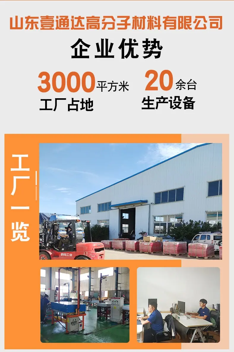 详情页_01_副本.jpg