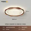Lámpara de Techo para Sala de Estar Estilo Vintage 2026 Modelo Nuevo Retro Francés Rectangular Protección Ocular Luminaria Principal Paquete Completo para Toda la Casa