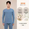 Roupa Íntima Térmica Masculina de Lã com Desconto Vazado, forrada com fleece, Aqueecimento Espessado, Veludo de Seda, Roupas de Outono e Calças
