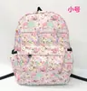 BB01 mochila escolar de estudante de grande capacidade com desenho tecido à prova d'água leve mochila com estampa de cachorro fofo atacado