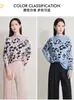 Tejido de punto plisado floral de manga larga para mujer 2025 Nuevo Otoño Ropa de trabajo Elegante Camiseta interior Top corto de cuello redondo