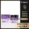 Crema de Magnesio para el Confort Corporal Luna del Sur Cuidado Suave para la Piel del Cuerpo, Retiene la Humedad, Crema Tópica para Masaje Diario