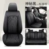 Nuevo Cojín de Asiento de Coche de Cuero Nappa Cubierta de Asiento Universal de Cuero para Todas las Estaciones Transpirable Cubierta de Asiento Integral Cojín de Asiento Universal para Cinco Plazas